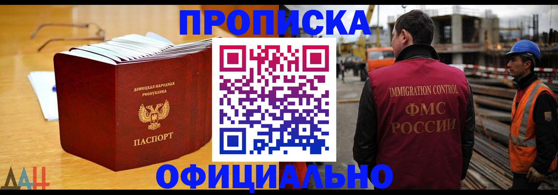 форма 3 в Верхней Пышме